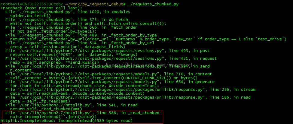 python requests接收chunked编码问题_python requests chunk-CSDN博客