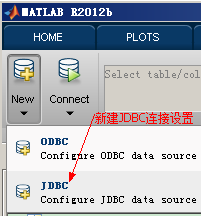 数据分析系统DIY3/3：本地64位WIN7+matlab 2012b訪问VMware CentOS7+MariaDB