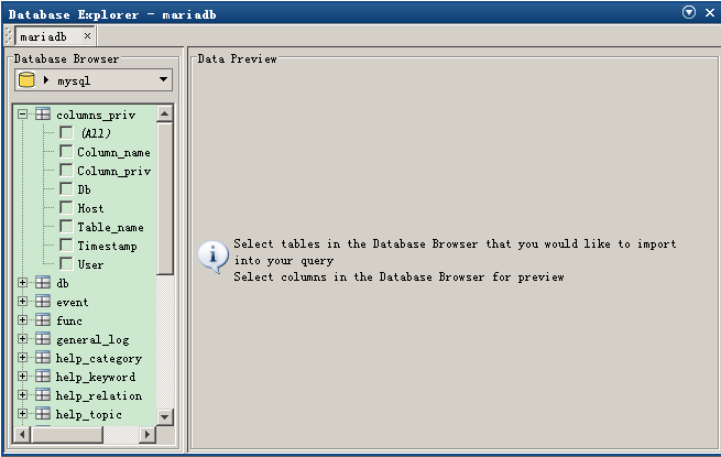 数据分析系统DIY3/3：本地64位WIN7+matlab 2012b訪问VMware CentOS7+MariaDB