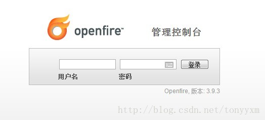 openfire 新手笔记 （三） openfire的源码导入