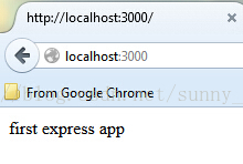 第一个express app 详细步骤