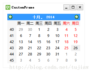 Qt 无边框窗口自定义标题栏