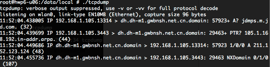 mac平台adb、tcpdump捕手android移动网络数据包