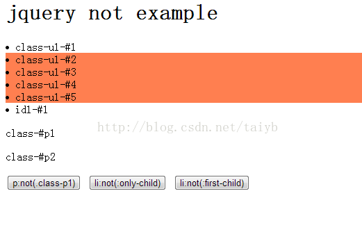 jquey的not 选择器
