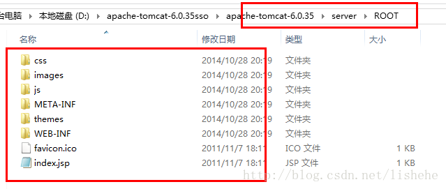 
			
				SSO 基于CAS实现单点登录 实例解析（二）			