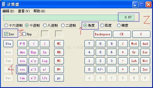 用电脑上的计算器计算反三角函数 Sanqima的专栏 Csdn博客