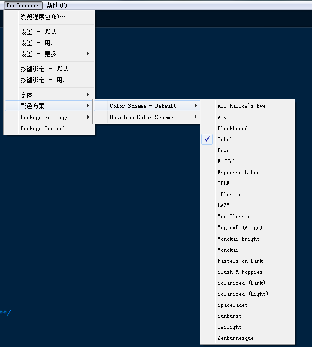 在Sublime Text 3 中配置Verilog语法环境_Velaciela的专栏-CSDN博客_ 