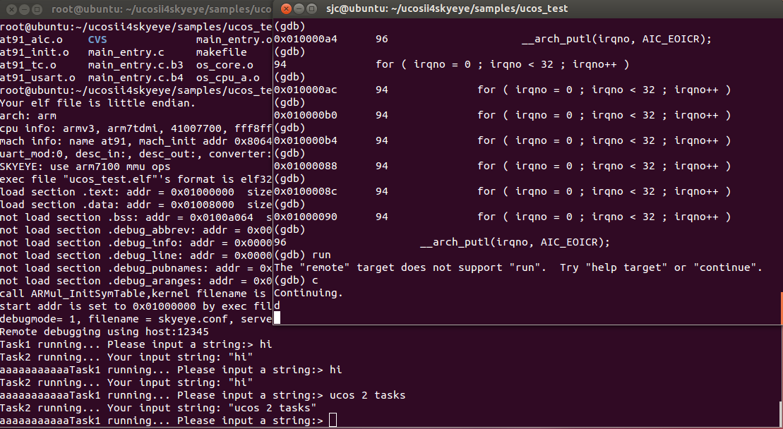 skyeye安装+arm-elf-gdb安装+模拟s3c44b0x+执行ucos4skyeye