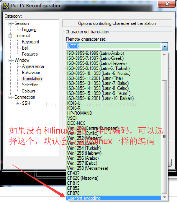 linux下启动软件，修改putty乱码