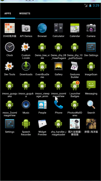Android EventBus实战 没听过你就out了
