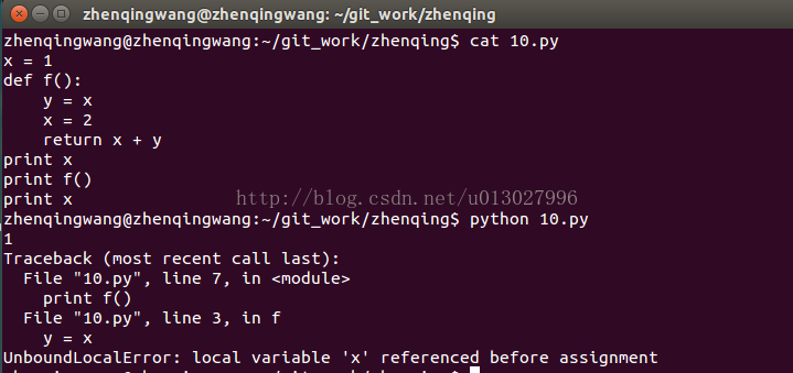 unbound local error local variable referenced before assignment python