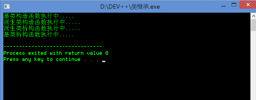 浅谈C++中的那些内存泄露