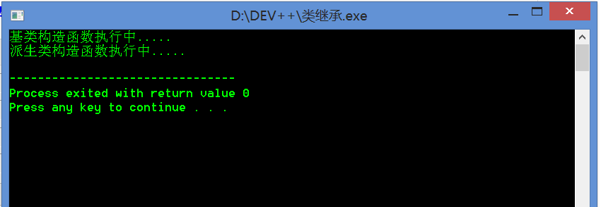 浅谈C++中的那些内存泄露