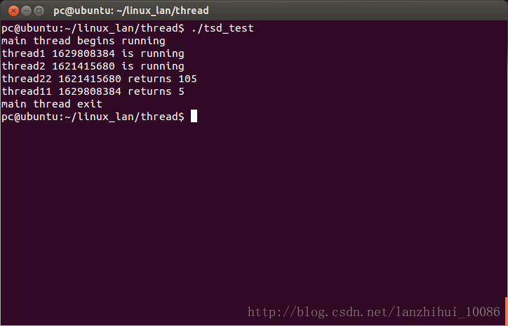 linux学习之十五---多线程私有数据