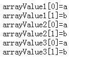 JavaScript语言基础知识7