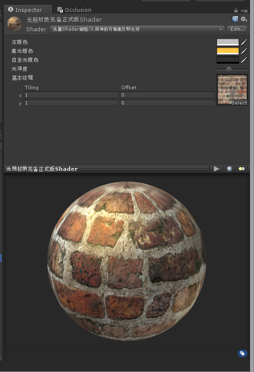 3D编程软件(3d动画需要编程吗)