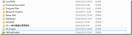 VtkTestProject