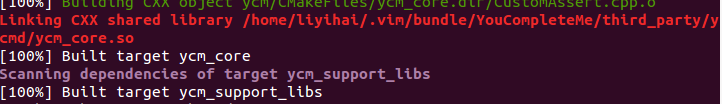 Ubuntu14.04(32bit)配置YouCompleteMe