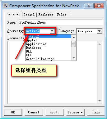 剛哥哥店招代碼生成器_淘寶店店招全屏代碼_剛哥哥淘寶店招制作