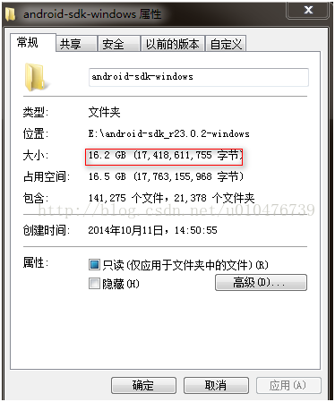 Android环境搭建全-包含ADT-SDK下载，其中sdk环境下载后10多个G