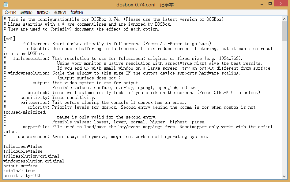 Win8下用DOSBox编写汇编语言