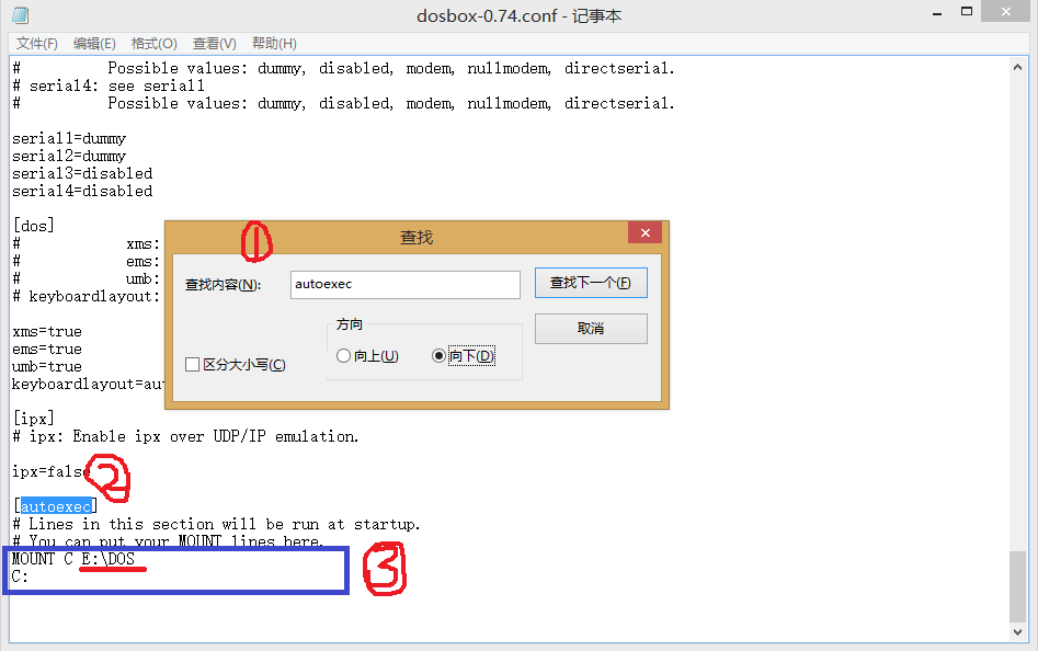 Win8下用DOSBox编写汇编语言