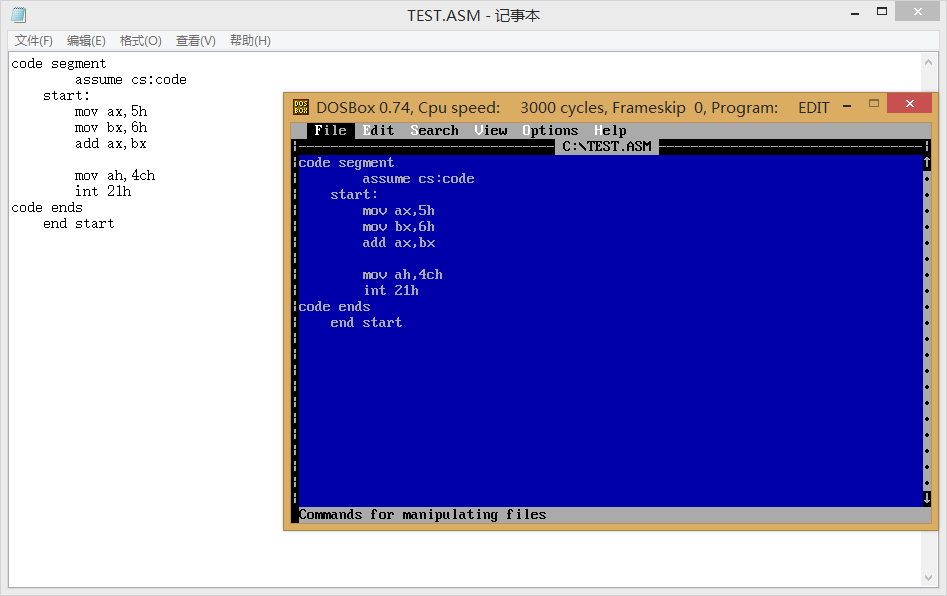 Win8下用DOSBox编写汇编语言