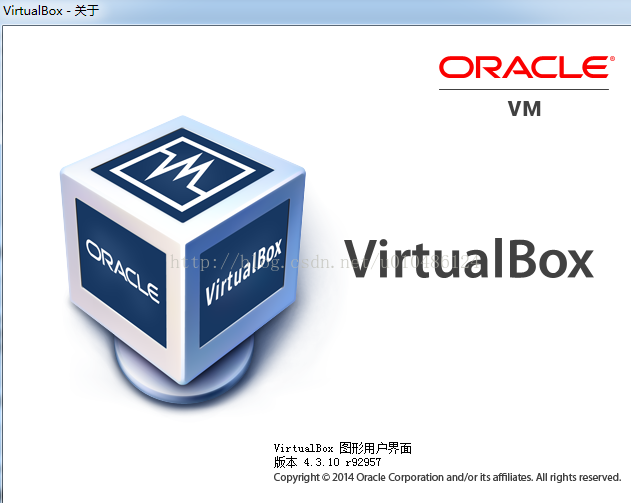 Oracle virtual box 如何实现主机和虚拟机之间的共享文件和操作系统全屏显示