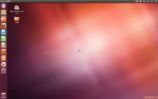 Ubuntu安装界面下方无法显示问题 导致无法操作解决办法 程序员宅基地