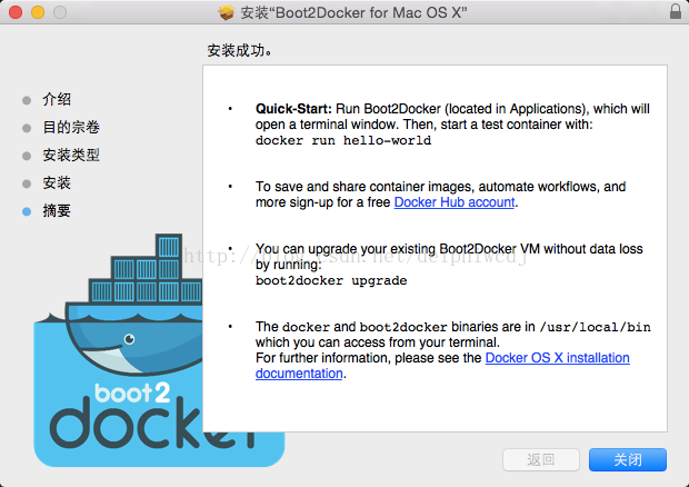 Docker