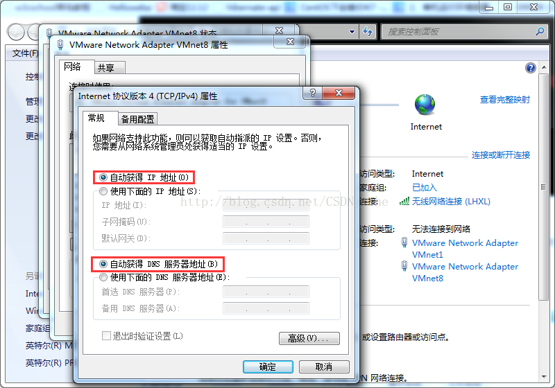 VMware Workstation9下如何安装CentOS6.5