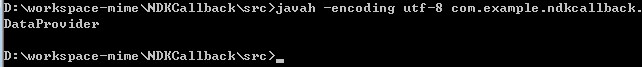 
			
				Android NDK开发(五)——C代码回调Java代码			