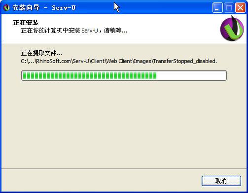 servu搭建ftp服务器_简单ftp server怎么用