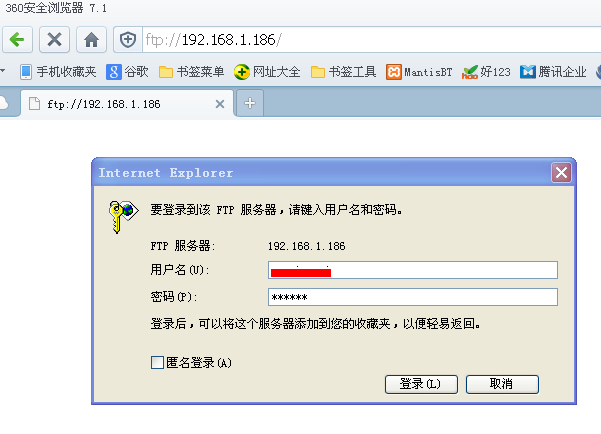 servu搭建ftp服务器_简单ftp server怎么用