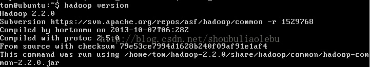 虚拟机ubuntu部署hadoop2.2.0伪分布（1）