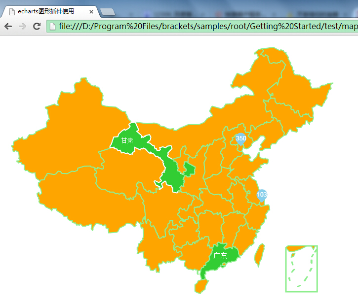 使用echarts简单制作中国地图