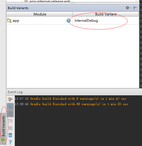 Android Studio选择默认运行build Variant（debug,Release...）_android Studio生成证书的 ...