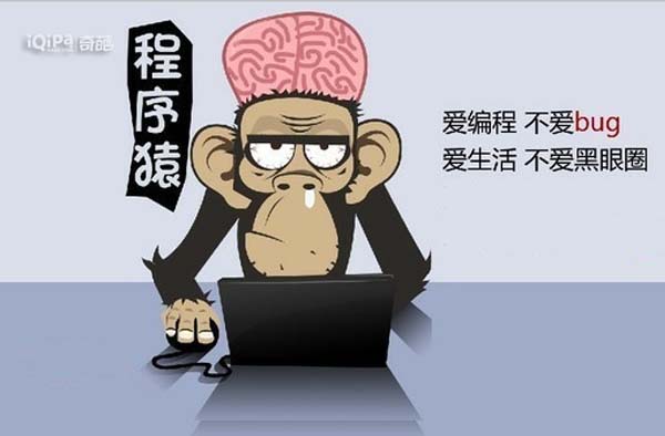 程序员要多跳槽才能涨工资