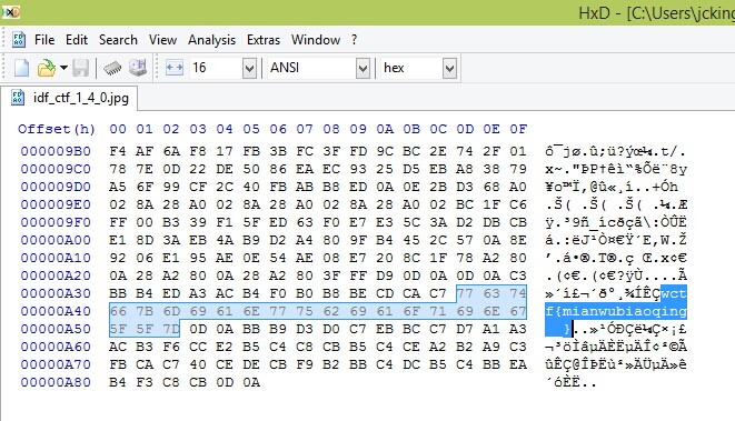 IDF - CTF - 牛刀小试