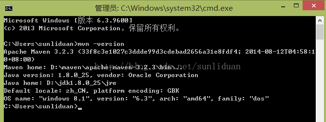 计算机生成了可选文字:口困管理员：C：入Windows\system32\cmd.exe司ic护osoftUindo公s(c)2日13Hicrosoft6。3一，6日日］co"po"ation。保留所有权利。仁习.}C：劝】sers、话unliduan＞。vn一version匀pacheHa.en3。2。3<33f8c3el日2?c3ddde,gd3cdebad2656a31esfdf4;2日14一日8一12T日4:58:1尹＋日8：日日）月auenhome:D：腼auen猛pache一。auen一3。2。3喃in、。。Jauauersion:1。8。日一25,uendo护：0护acleCorporationJauahome:D：劝dkl。8。日」5劝护e卿efault10cale:zh一H,platfo",encoding:GBl(加5name:”讨indo公58。1",version:"6。3",arch:"and64,',fanil夕："dos"C：宙se护s堵unliduan>-