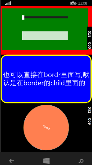 20141224231221879