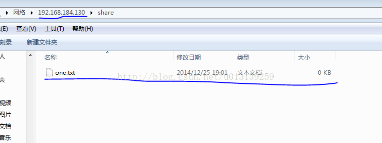 ubuntu 12.10搭建samba，共享windows资源