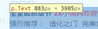 主机标识