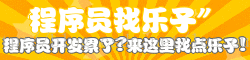 酷吧下载站