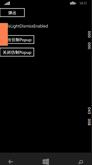 20141227141729527
