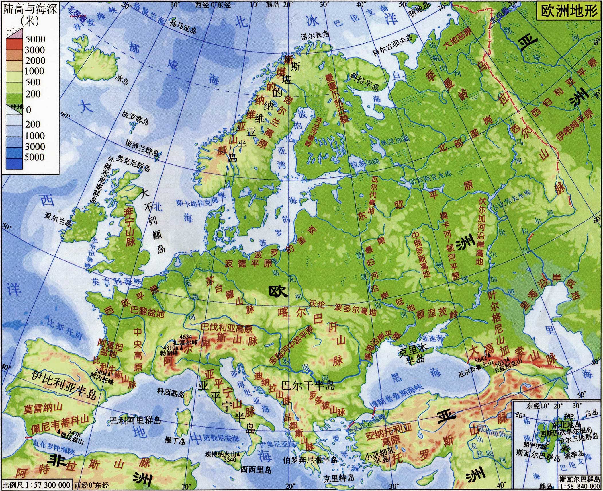 欧洲地形图 简单图片