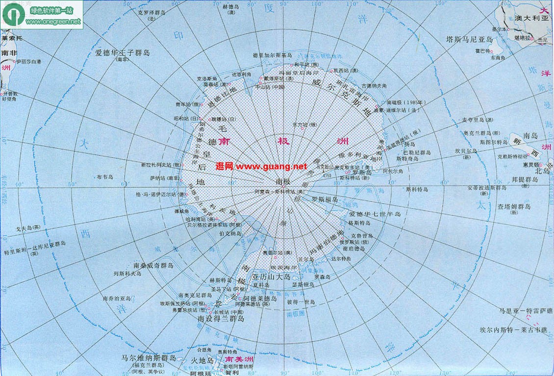 南极洲地图