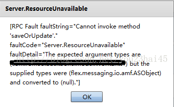but the  supplied types were (flex.messaging.io.amf.ASObject)  and converted to (null).