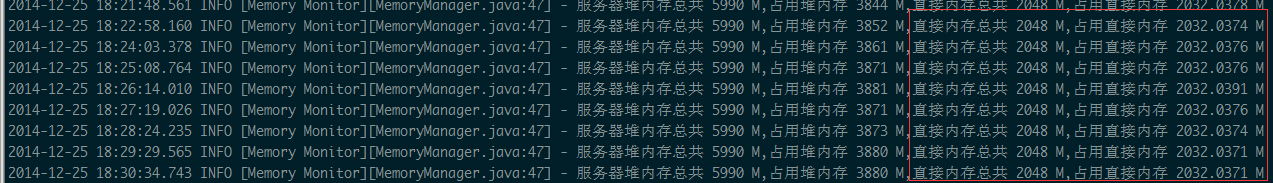 
			
				高并发下Netty4底层bug导致直接内存溢出分析			
