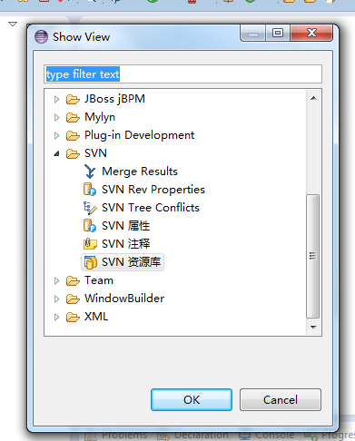 Eclipse中使用SVN[通俗易懂]